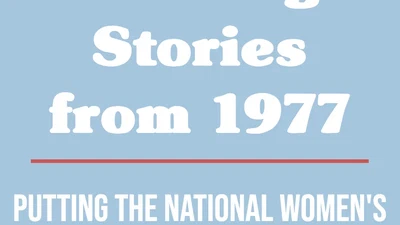 Using Public History to Study Modern Feminism featured image